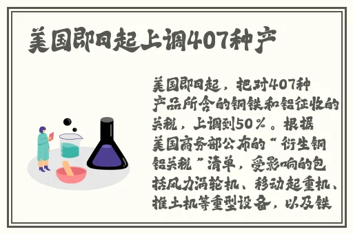 过不了审的bj